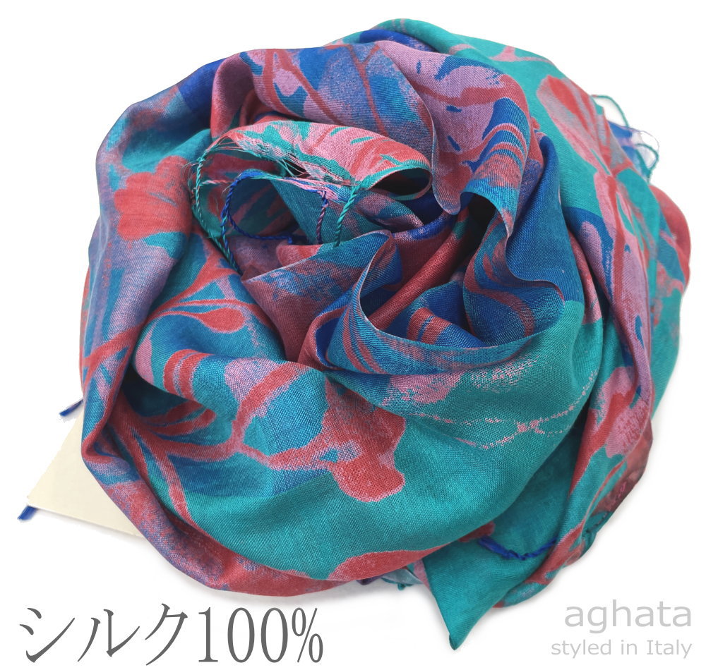 【イタリア直輸入】イタリア ブランド  AGHATA アガタ シルク100％ジャガード織 ボタニカル柄 シフォン 大判ストール  スクエア 大判  UV対策スカーフ 温度調節 紫外線 羽織り  絹【定番25】STRAM-MULTI