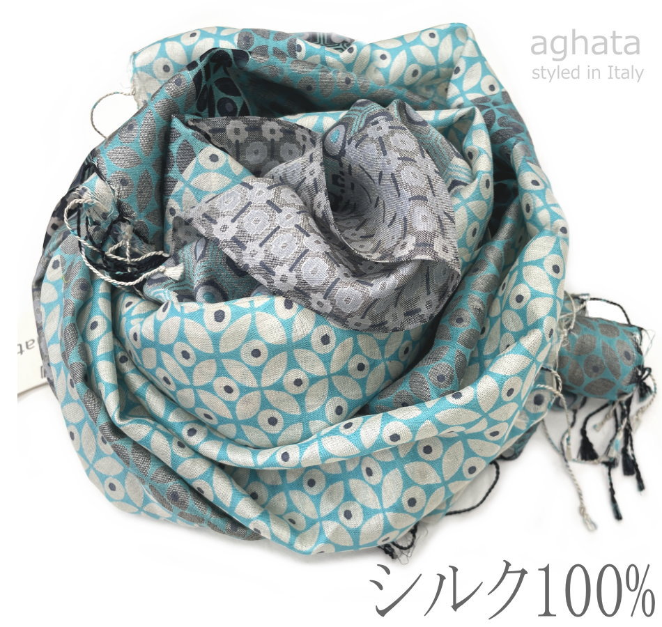 【イタリア直輸入】イタリア ブランド  AGHATA アガタ シルク100％ レジメンタル柄 シフォン 大判ストール  スクエア 大判  UV対策スカーフ 温度調節 紫外線 羽織り  絹【定番25】STARAV