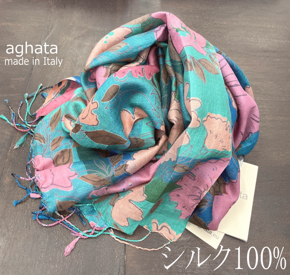 【イタリア直輸入】イタリア ブランド  AGHATA アガタ シルク100％ジャガード織 ボタニカル柄 シフォン 大判ストール  スクエア 大判  UV対策スカーフ 温度調節 紫外線 羽織り  絹【定番25】STSRI