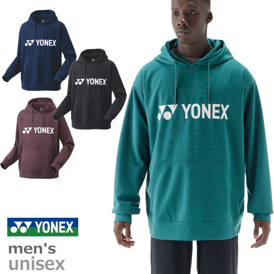 【貨物輸送無料】【10000円首尾一貫した】YONEX(ヨネックス) ［メンズ・ユニ一発やる］ユニ一発やる パーカー  汗水 スゥエット フーディー パーカー ウォーム繰り上げる 庭球 ソフトテニス バドミントン 速乾吸汗 制電 UV撥ねのける  31061【26☆】