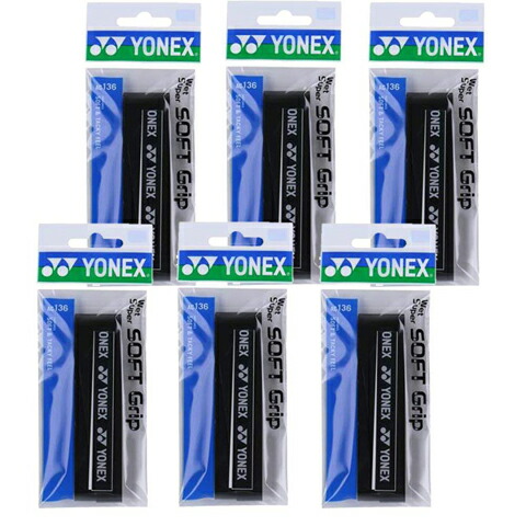 【貨物輸送無料】【まとめ買いがお得！】YONEX(ヨネックス)ウエットスーパーソフトグリップブラック同色6本書き割りAC136-007-6SET【定番】
