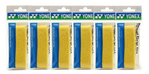 【貨物輸送無料】【同色黄色6個書き割り】【まとめ買いがお得！】YONEX(ヨネックス)西洋手ぬぐい手持ち部分１本入黄色AC402DX-004-SET【定番】