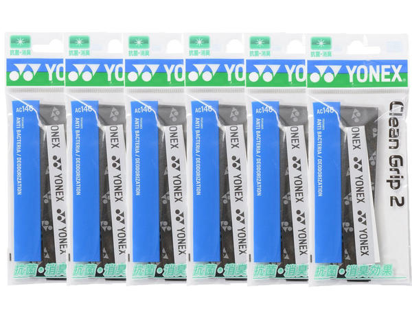 【送料無料】【まとめ買いがお得！】YONEX(ヨネックス)クリーングリップ2グリップテープ6本セットクールブラックAC146-730-6SET【定番】｜La foresta d&rsquo;Italia