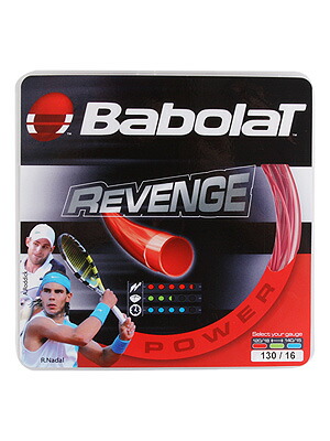 Babolat Revenge 130/16 テニスガット 6張 Babolat Revenge 130⁄16 レッド - メルカリ