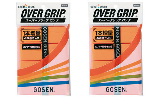 【送料無料】【まとめ買いがお得！】【同色2個セット以上で】GOSEN(ゴーセン) スーパーグリップロングオーバーグリップ　2個セット オレンジ AC26SP-O-SET【定番】