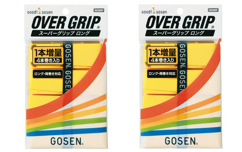 【送料無料】【まとめ買いがお得！】【同色2個セット以上で】 GOSEN(ゴーセン) スーパーグリップロング オーバーグリップ 2個セット イエロー AC26SP-Y-SET【定番】