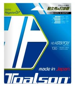 [トアルソン テニスストリング（ロール他）]HDアスタポリ 130／HD ASTER POLY 130／240mロール（7473012） 楽天市場】【送料無料】TOALSON(トアルソン)テニスストリングHD ASTER