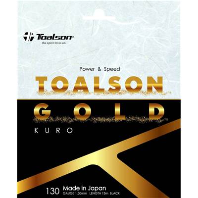 \u003cBR\u003e【貨物輸送無料】【まとめ買いがお得！】TOALSON(トアルソン) トアルソンゴールド130 白いこと 硬式ガット ガット・撚り糸 庭球ガット 7403080W 【定番】
