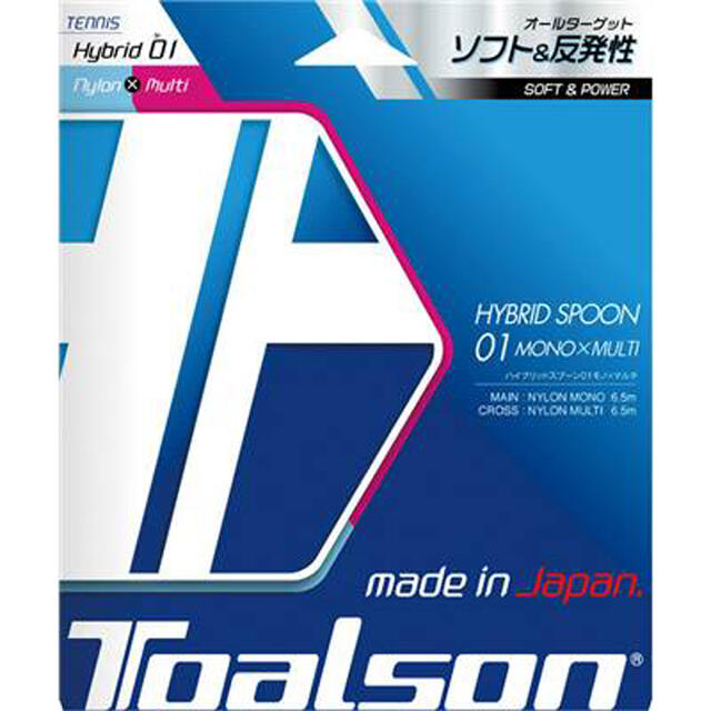 トアルソン Spooon 100 G2 2本セット スプーン TOALSON 中古】トアルソン スプーン 100 2015年モデルTOALSON SPOOON 100
