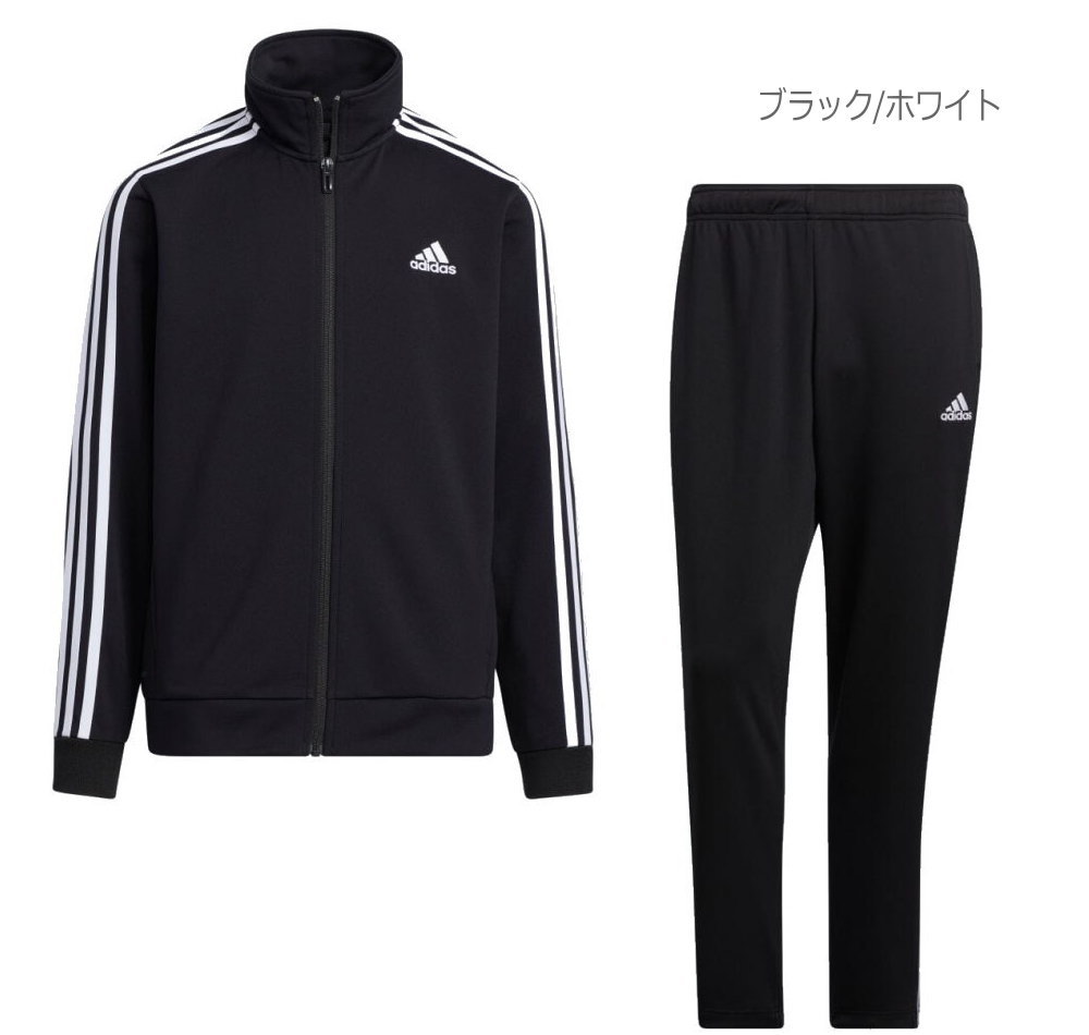 楽天市場】【送料無料】【上下セット JLサイズのみ】【廃番】adidas