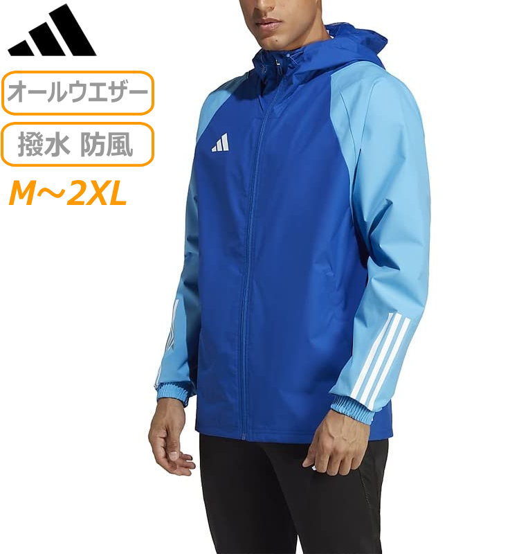 アディダスメンズサッカージャケット 楽天市場】アディダス メンズ サッカー/フットサル ライセンス