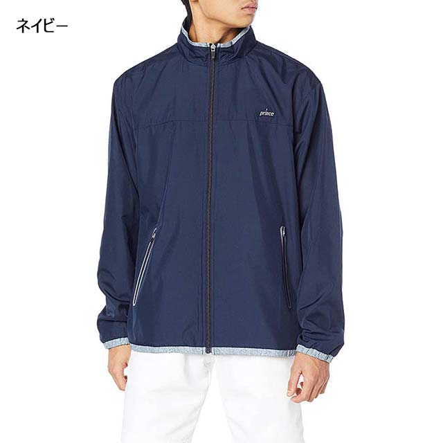 【送料無料】【7000円均一 Sサイズのみ】【廃番メル】prince（プリンス）テニス ウェア 長袖 フルジップ ユニセックス 蓄熱ウィンドジャケット ネイビー　MF0608-127-S【22☆】