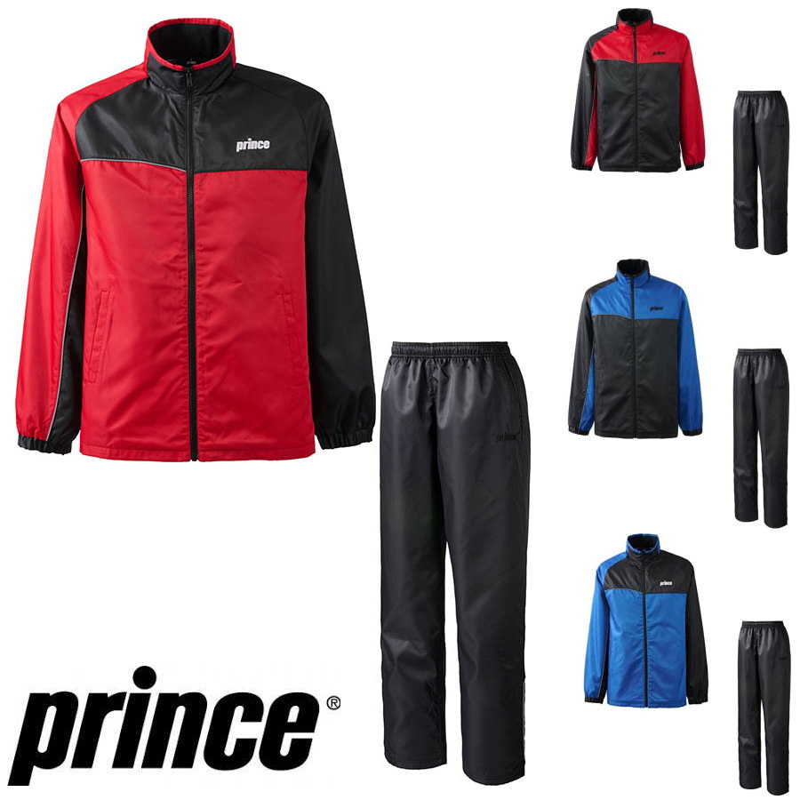 【貨物輸送無料】prince(大公) ユニセックスウィンドジャケット・パンツ上下仕掛けるTMU656T-TMU657T  / TMU656T-015-TMU657T-165 / TMU656T-110-TMU657T-165 / TMU656T-236-TMU657T-165 / TMU656T-421-TMU657T-165 【定番】