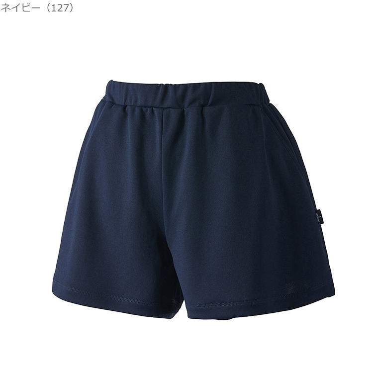 No.142 Prince アコーディオンプリーツキュロット☆NAVY☆新品 楽天市場】最大10％OFFクーポン 【8/30〜9/1】 プリンス