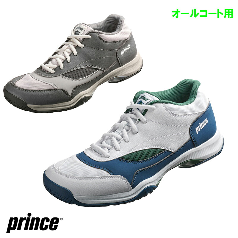 【貨物輸送無料】 prince（大公）広々としたともし火 現金前貸し AC  オール厚地の外套用シューズ  靴  スニーカー 庭球 ソフトテニス   心地好い   DPS512【25★】