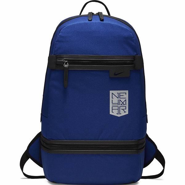 楽天市場】NIKE PSG stadium backpack リュック 【海外正規品