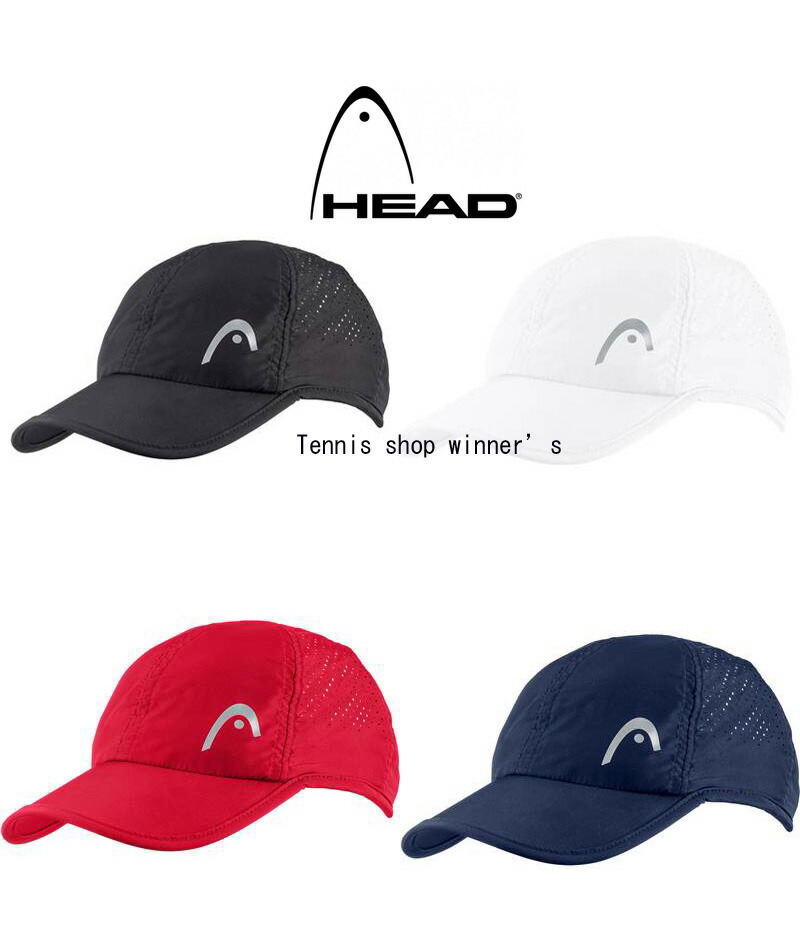 楽天市場】ヘッド HEAD テニスアクセサリー ジュニア Kids Pro