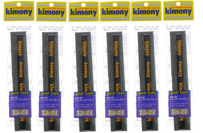 \u003cBR\u003e【貨物輸送無料】【まとめ買いがお得！】【同色6本書き割り】 kimony(キモニー)  NEO素っ気ない グリップテープ 黒いこと KGT143-BK-6SET 【定番】