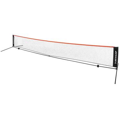 【送料無料】【同梱不可】DUNLOP（ダンロップ）STネットセット ーテニスネット ST8001【定番】