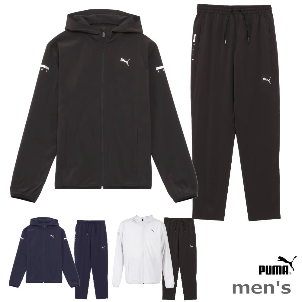 【送料無料】【上下セットアップ】puma（プーマ）サッカー メンズ トレーニング プーマ フレックス ストレッチ ウーブン ジャケット＋ パンツ セットアップ 　528197-528198【25★】