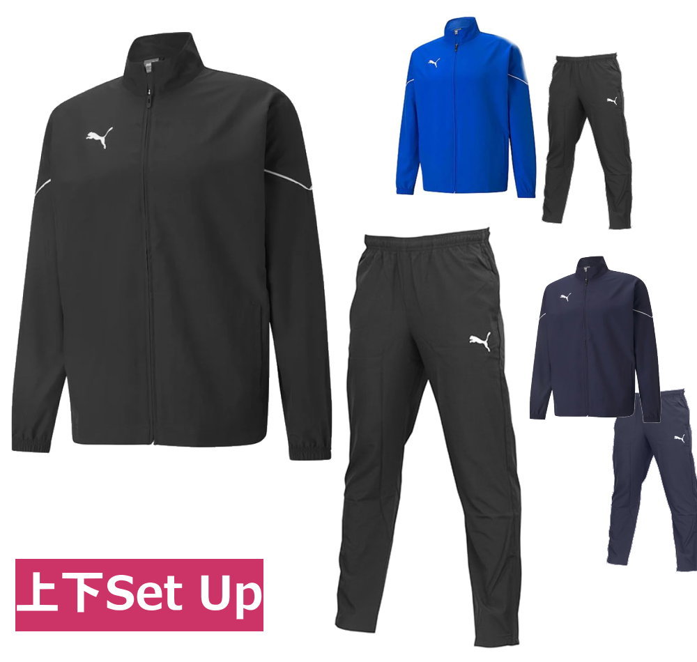 楽天市場】【送料無料】【上下セット】puma（プーマ） メンズ