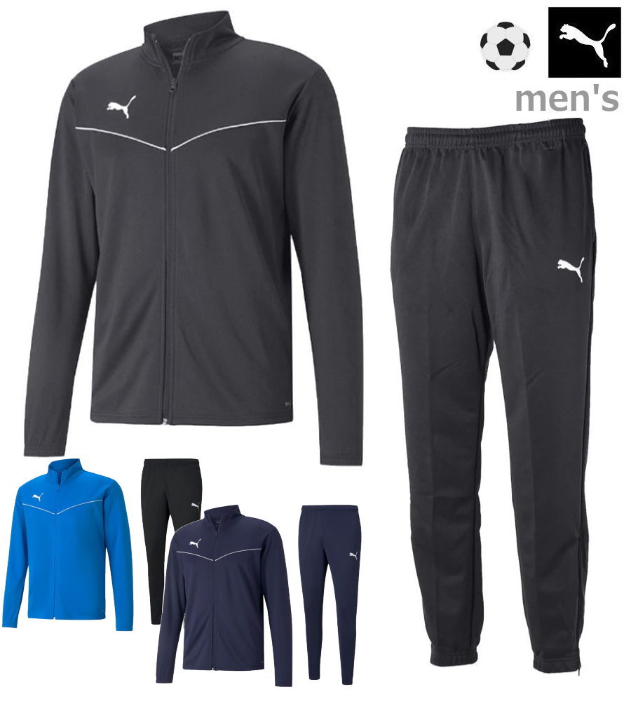 \u003cBR\u003e【貨物輸送無料】【上下書き割り】puma（ピューマ） メンズ 形づくる 御召しもの 上下書き割り  TEAMRISE チームライズ  上衣 ズボン下 上下書き割り 形づくる  ティーシャツ ジップトップ ズボン下 上下書き割り 657647-657646-03 657647-657646-06 【23☆】