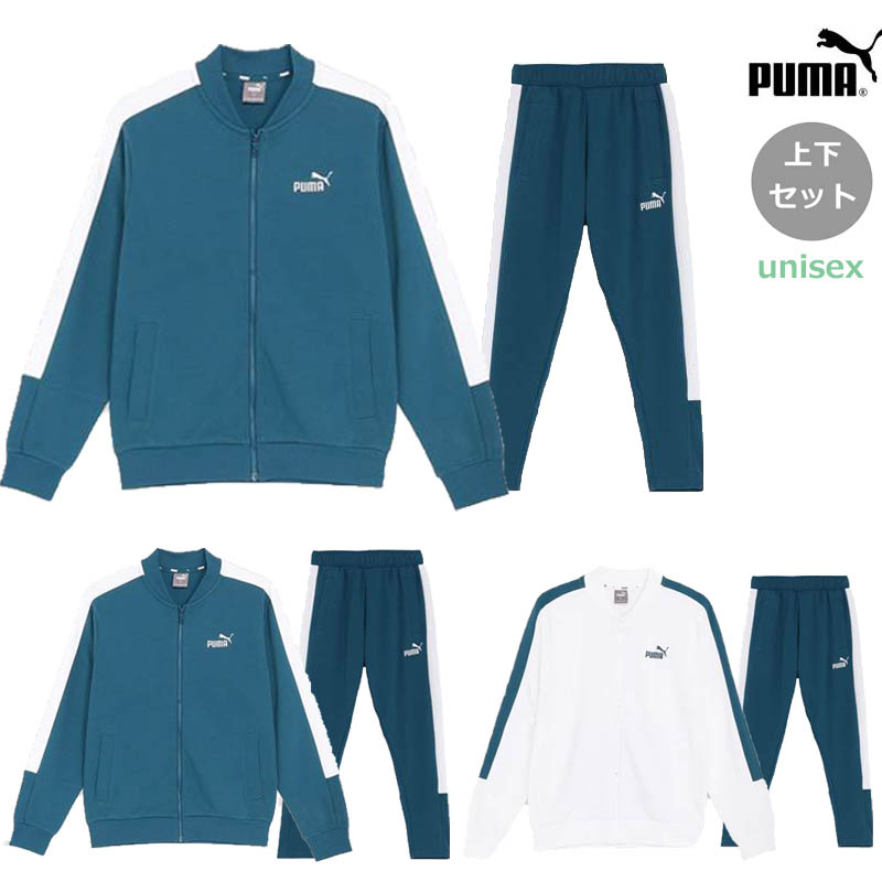 【送料無料】【上下セット】【廃番】puma（プーマ）メンズ ユニセックス CORE HERITAGE トラック ジャケット＋パンツ 上下セット セットアップ ジップアップ サッカー フットサル マルチスポーツ トレーニングウェア DRYCELL　680664-680666｜La foresta d&rsquo;Italia