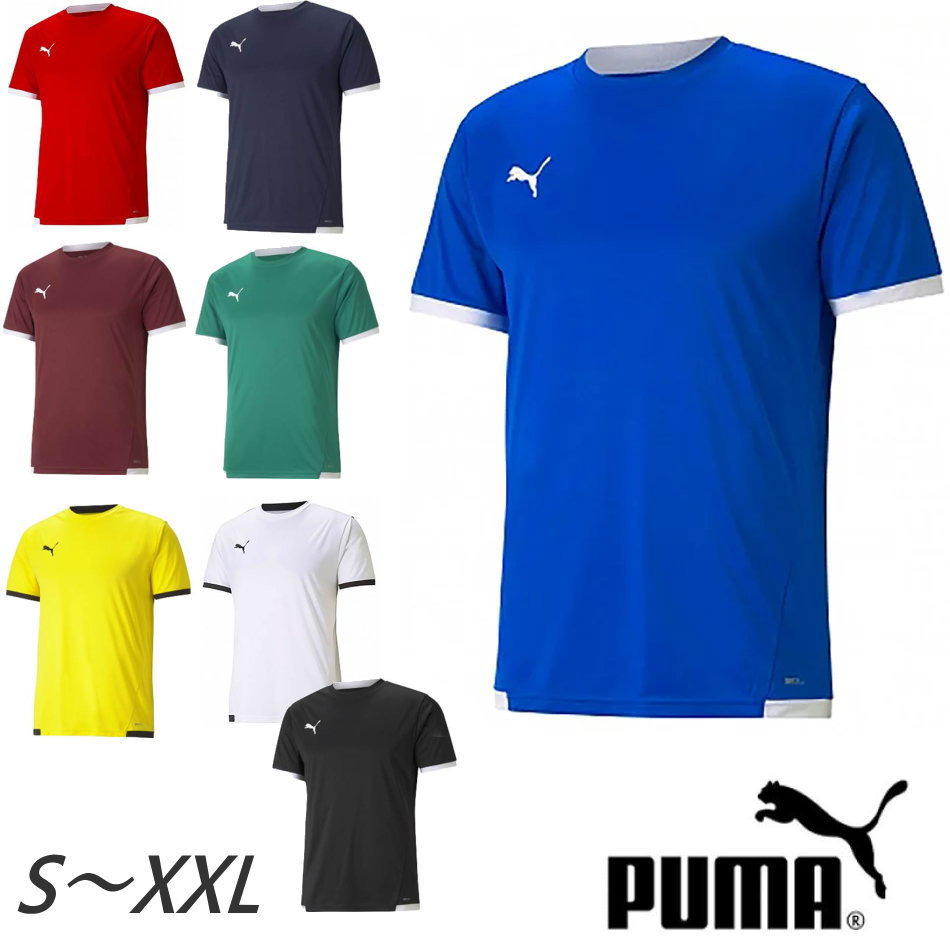 楽天市場】プーマ TEAMVISION フープ ゲームシャツ 大人用