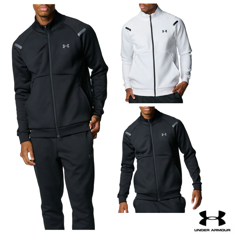 【送料無料】UNDER　ARMOUR（アンダー アーマー）UAアーマーニット トラックジャケット トレーニング メンズ ユニセックス トラックスーツ トラックジャケット　6007743【25★】