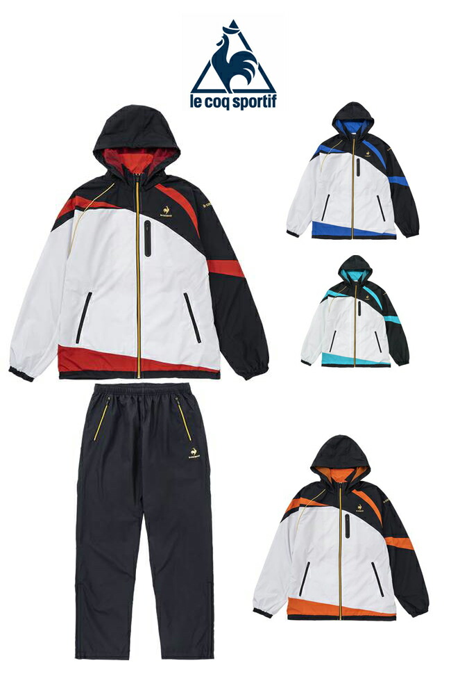 le coq sportif - 送料無料 新品 le coq sportif ウォームアップジャケット&amp;パンツL le coq sportif ルコックスポルティフ ゴルフ レインウェア上下