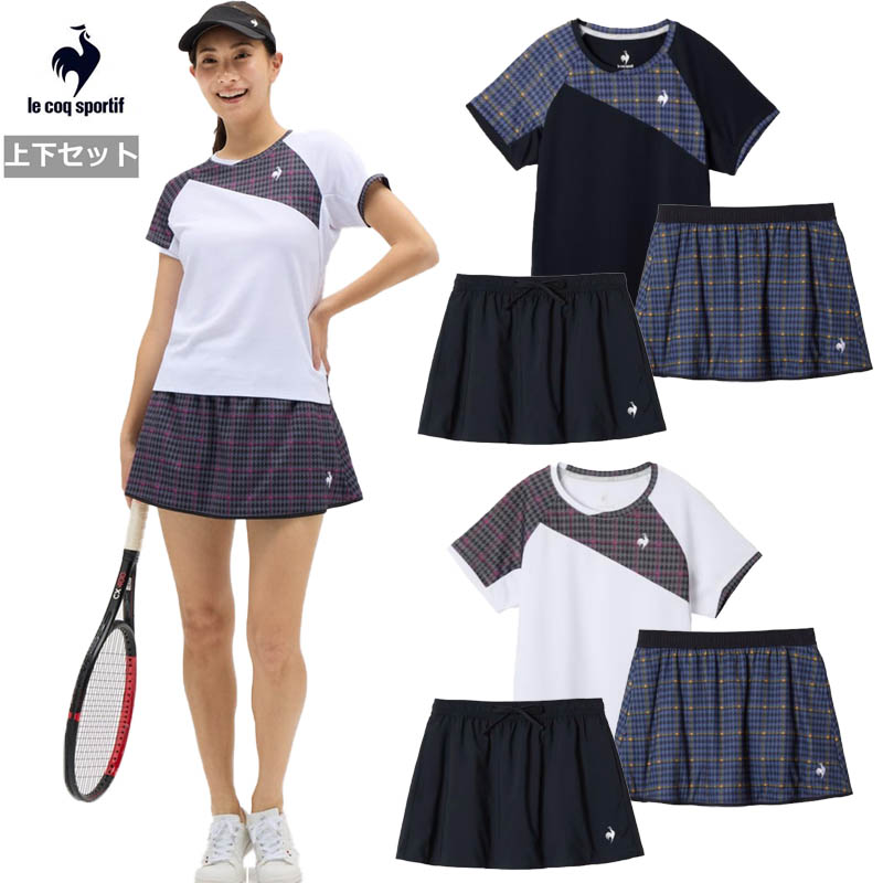 【貨物輸送無料】 【レディース・ウィメンズ上下仕掛ける】le coq sportif（ルコック）手合わせプルオーバー ＆ リバーシブルスコート 上下仕掛ける 映写幕（太陽の光差しつかえる） 庭球 レディース ウィメンズ  吸汗速乾 UV撥ね除ける 遮熱 クーリング LN5FHT31L-LN5FSK30L 【25★】 テニス-その他-レディースウェア