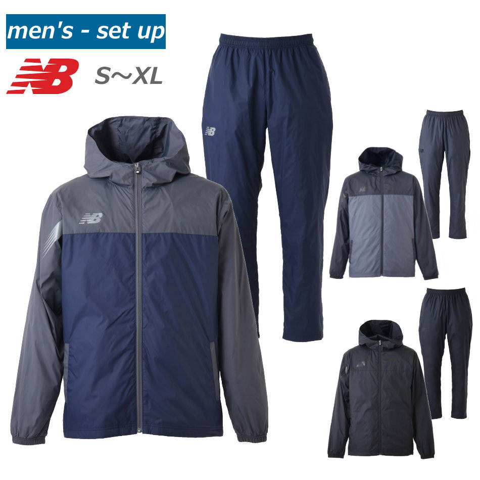 楽天市場】ニューバランス ウインドブレーカー 上下セット メンズ