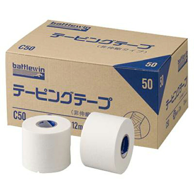 【送料無料】 ニチバン(NICHUBAN) battlewin(バトルウィン)テーピングテープ C50 12本セット(1ケース) C50-12SET 【定番】