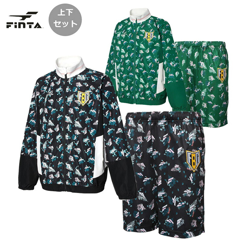 【送料無料】【上下セット】【19000円均一】FINTA（フィンタ）FBC AMAZONAS トラックジャケット ×ショーツ 上下セット セットアップ サッカー フットサル スポーツ ウェア メンズ ユニセックス フルジップ ショートパンツ 　FT4518-FT4517【25★】