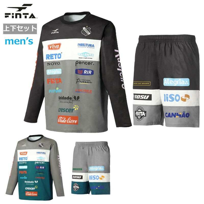 【送料無料】【上下セット】【11000円均一】FINTA(フィンタ)コルダーレ ウーブントップ ×ハーフパンツ 上下セット セットアップ サッカー 長袖 ショートパンツ フットサル スポーツ ウェア メンズ ユニセックス FT4501-FT4502【25★】|La foresta d’Italia