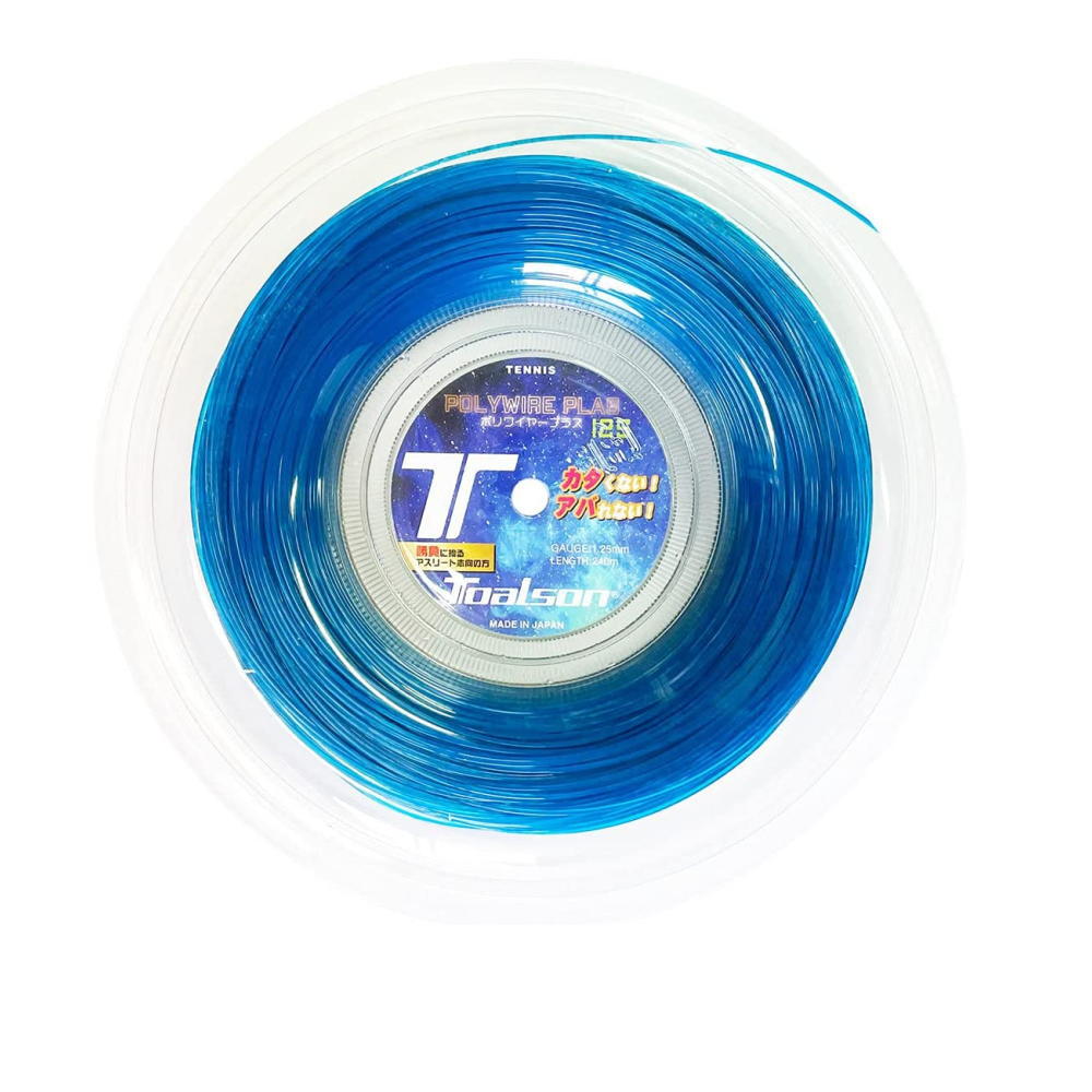 楽天市場】【送料無料】【よりどり3個以上で各200円引き】TOALSON