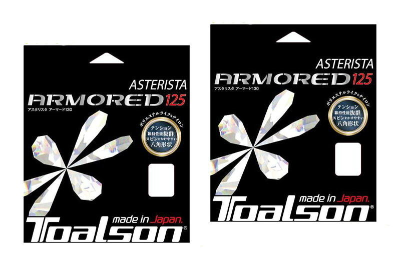 【貨物輸送無料】【まとめ買いがお得！】【2張り以上で】TOALSON(トアルソン)ASTERISTA ARMORED(アスタリスタアーマード)125 白いことより糸 ガット7332560W-SET【24☆】
