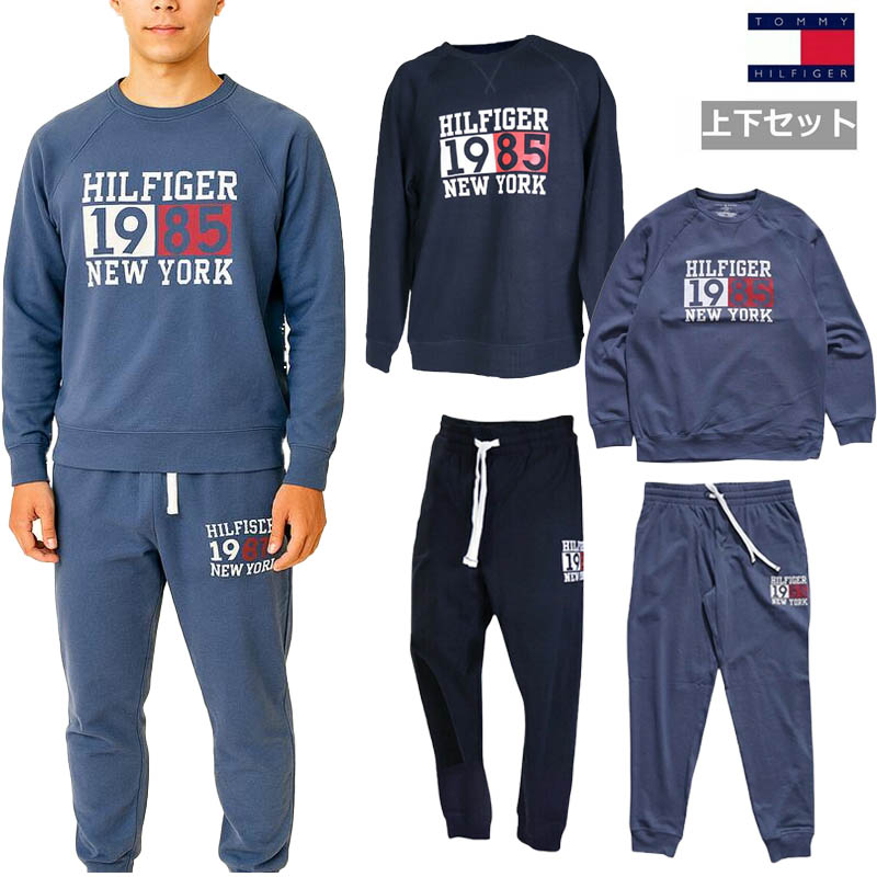 【送料無料】【裏起毛スウェット上下セット】【10000円均一】TOMMY HILFIGER(トミーヒルフィガー) メンズ ユニセックス 上下セット 薄手 裏起毛 スウェット×スウェットパンツ 長袖 ロングパンツ スウェット セットアップ 大きいサイズ 09T4458-09T4459【25★】|La foresta d’Italia
