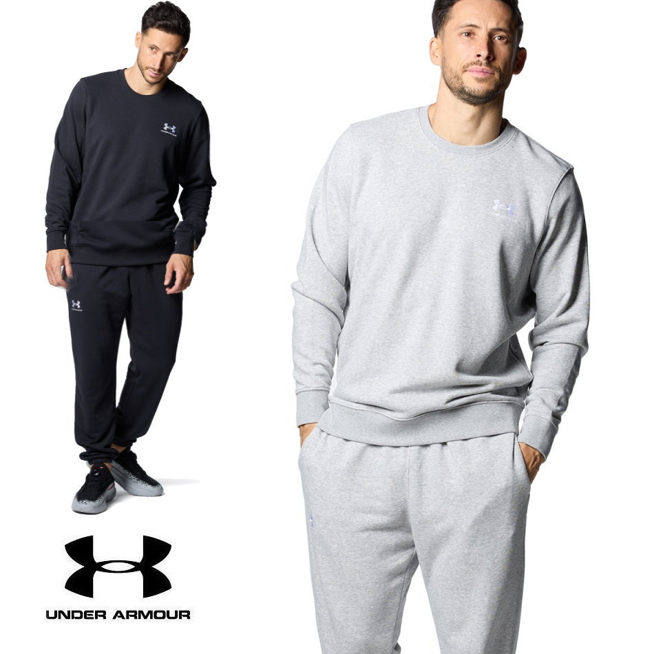 【貨物輸送無料】【上下書き割り】UNDER ARMOUR(アンダーアーマー) メンズ UAエッセンシャルテリー 労働者の一団 汗水＋ズボン下上下書き割り （形づくる/MEN） 1384821-1384822【定番】
