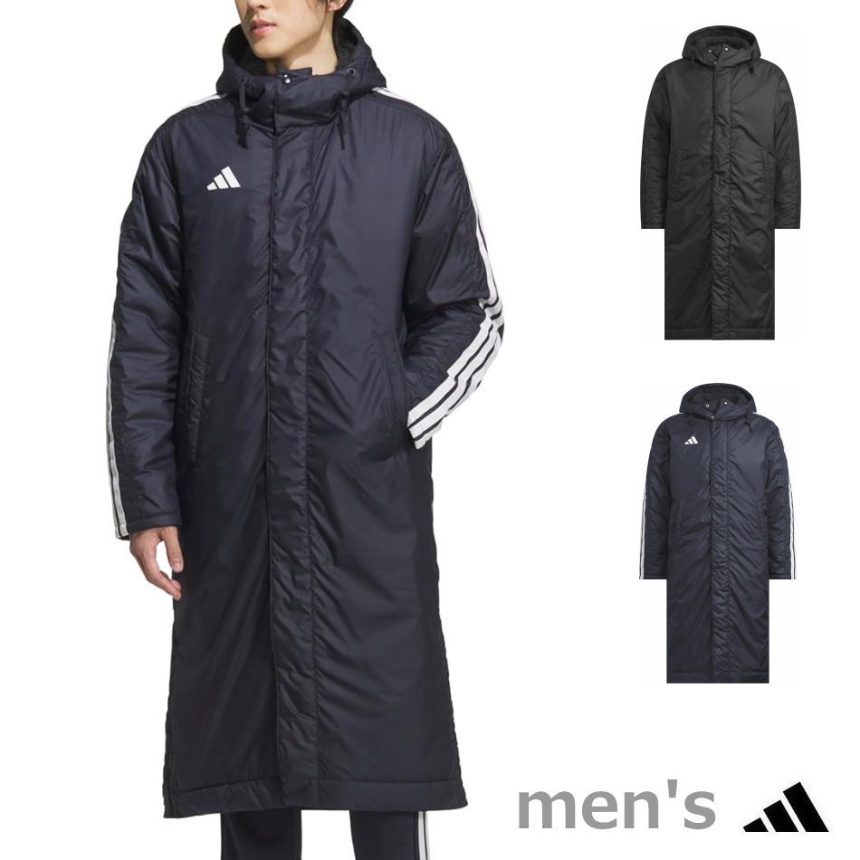 【送料無料】【12000円均一】adidas(アディダス)　メンズ・ユニセックス スリーストライプス ルーズフィット ロング ボアコート ベンチコート 中綿コート 【25★】