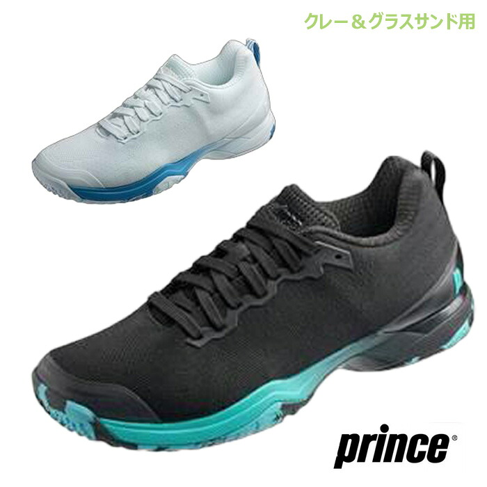 【貨物輸送無料】【廃番メル】prince（大公）TOUR PRO LITE 8 CG 粘土＆水飲み真砂用   庭球  形づくる   シューズ    DPSLC11【25☆】