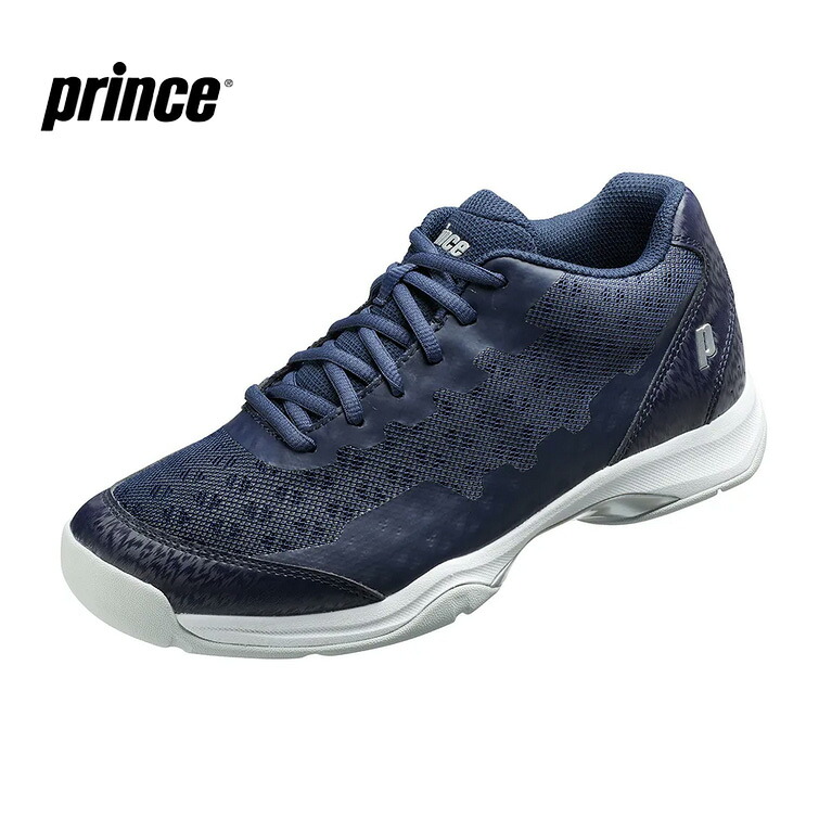 【貨物輸送無料】【12000円首尾一貫した 23.5糎のみ】【廃番追】 prince（大公）広々としたともし火 現金前貸し HC 庭球 シューズ  メンズ ユニ一発やる  捉え所のない厚地の外套 引っ敷き  形づくる  マルチ運動競技 米国海軍 DPS222-127