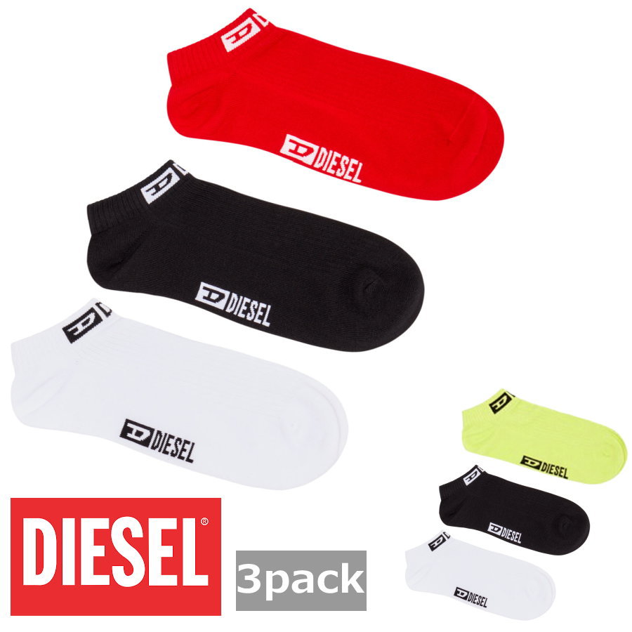 【送料・関税込】DIESEL Dロゴ入りアンクルソックス3足セット 240301020_1.jpg