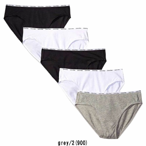 【送料無料】 Calvin Klein(カルバンクライン) レディース ショーツ ビキニ 5枚セット インナー 下着 ショーツ 5枚組 コットン ストレッチ QP1094M-900　【24☆】