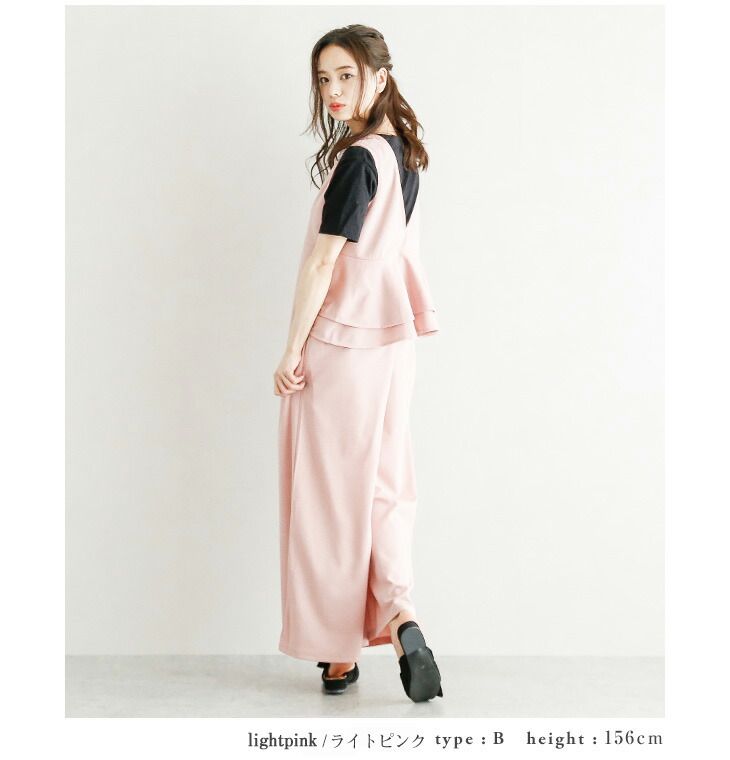 Backフリル サロペット オールインワン レディース スカート パンツ 楽ちん トップス ボトムス おしゃれ 可愛い ブラック カラバリ豊富 2019春夏新作 フリー 【lgop-zy0188】【即納&予約:4月23日入荷予定順次発送】宅込 Backフリル サロペット オールインワン レディース スカート パンツ 楽ちん トップス ボトムス おしゃれ 可愛い ブラック カラバリ豊富 2019春夏新作 フリー 【lgop-zy0188】【即納&予約:4月23日入荷予定順次発送】宅込