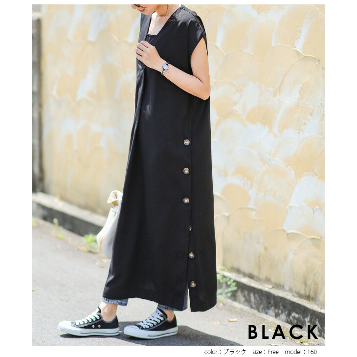 ワンピース ボタンスリット Vネック 半袖 レディース スリット