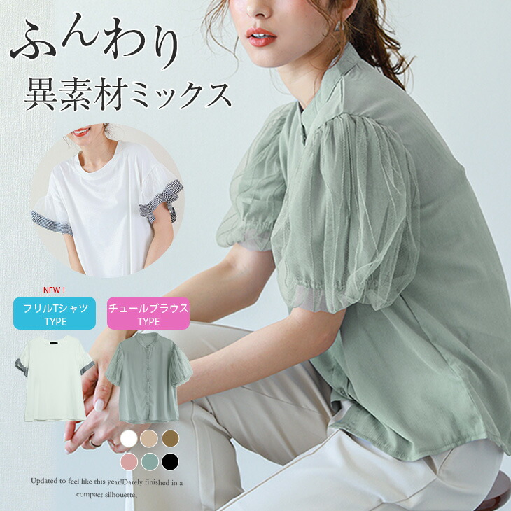 筧 沙奈恵 のroom 欲しい に出会える 筧 沙奈恵 のroom 欲しい に出会える