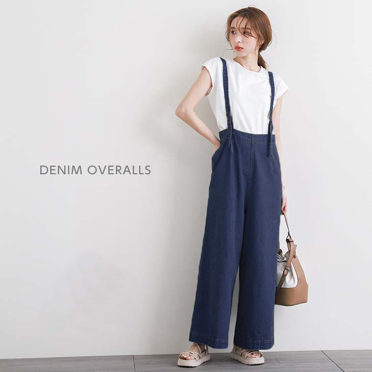ラジエム　サロペット パンツ レディース サスペンダー付き サロペット パンツ レディース 異素材MIX