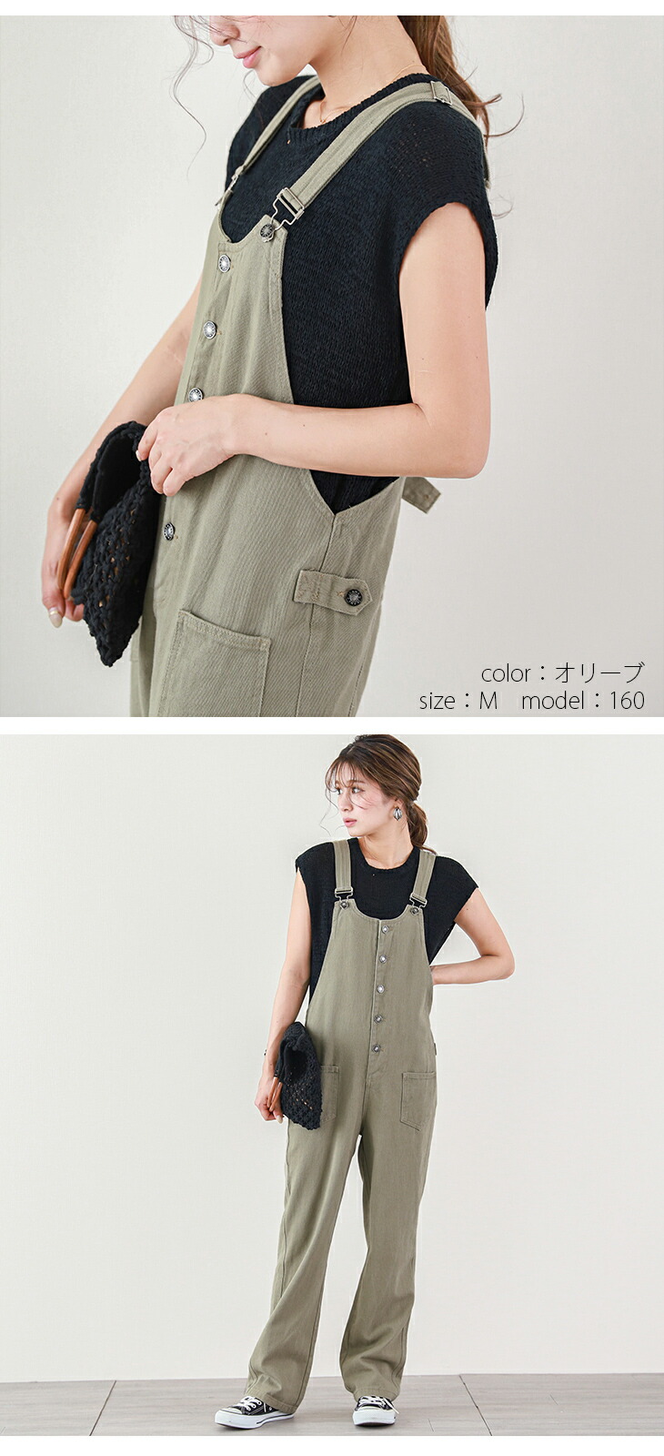 新色追加 サロペット オールインワン ボトムス レディース トップス デニム