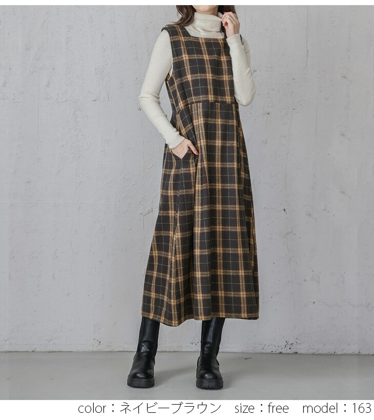 60％OFFクーポン対象】スカート ジャンパースカート ジャンスカ